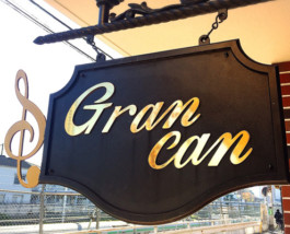 お友達と一緒にレッスンはいかがですか? お友達と一緒にレッスンはいかがですか?